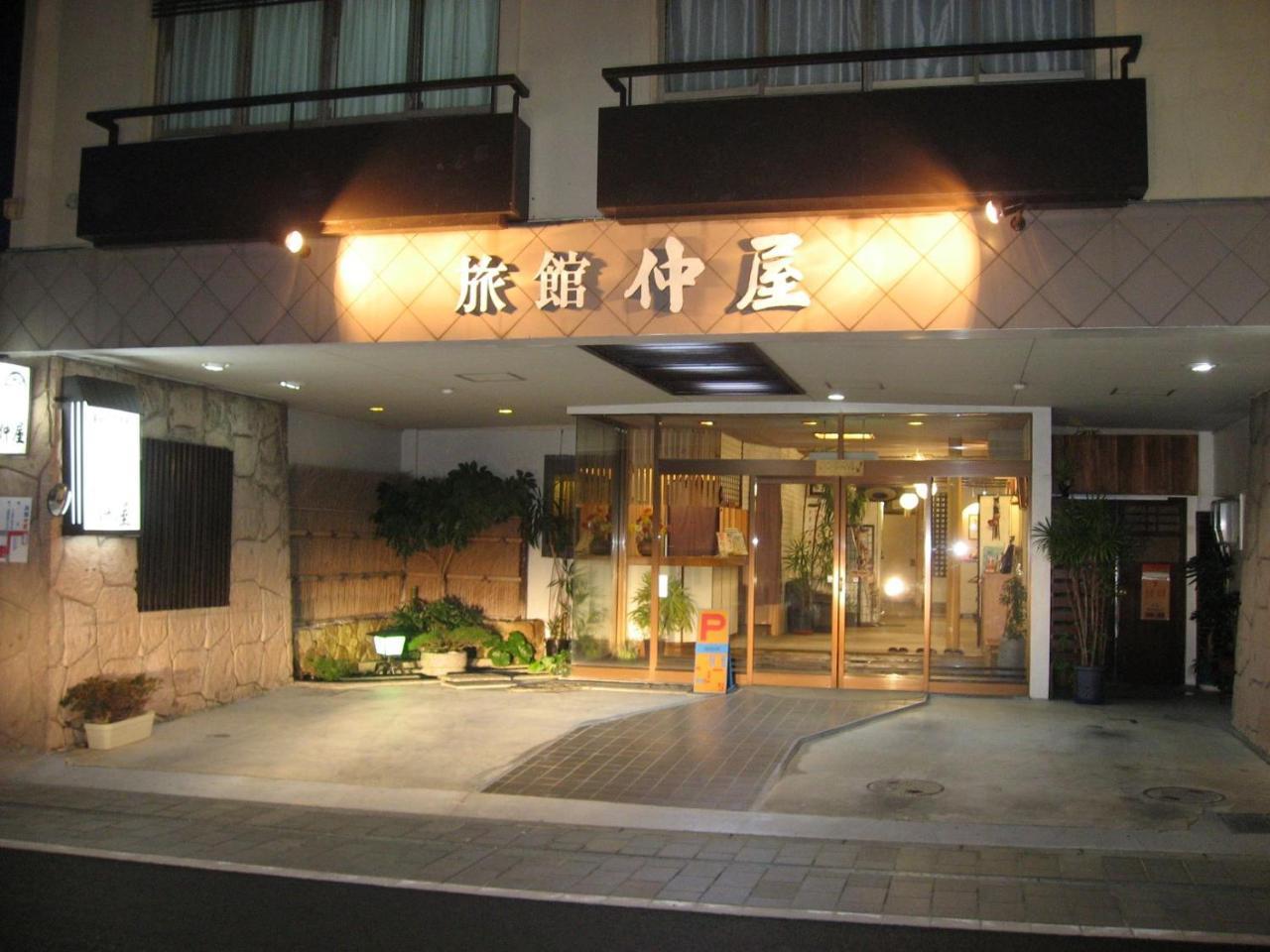 Ryokan Nakaya Toyohashi Ngoại thất bức ảnh